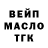 КЕТАМИН VHQ Mykhaylo Lysenko