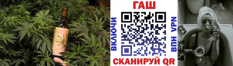 Canna-Cookies конопля  продажа наркотиков  Звенигово 