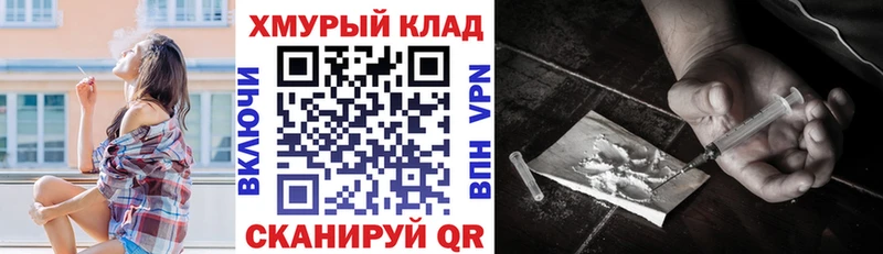 цена   Звенигово  ГЕРОИН афганец 