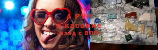 шишки Алексин