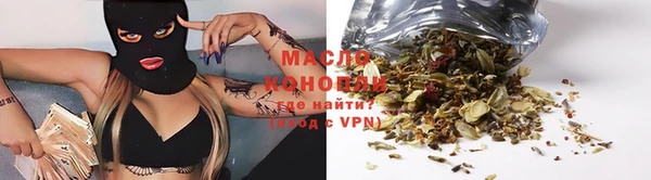 шишки Алексин