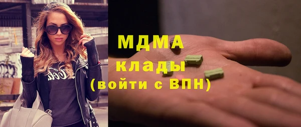 мефедрон мука Алзамай