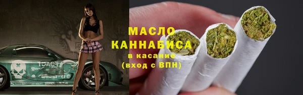соль ск Алексеевка