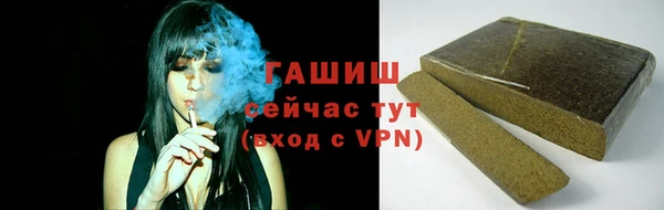 соль ск Алексеевка