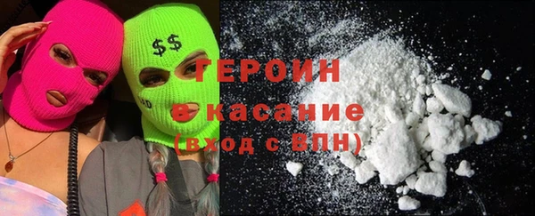 мефедрон мука Алзамай