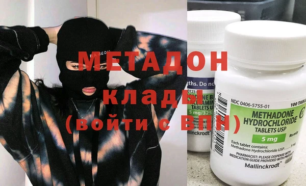 шишки Алексин
