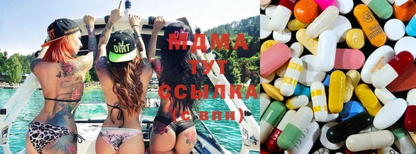 мефедрон мука Алзамай