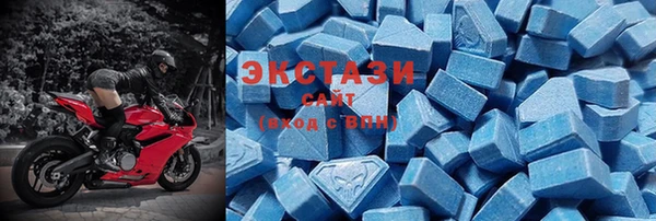 мефедрон мука Алзамай