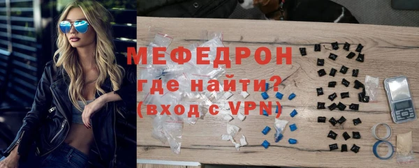 соль ск Алексеевка