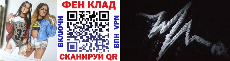Первитин винт Звенигово