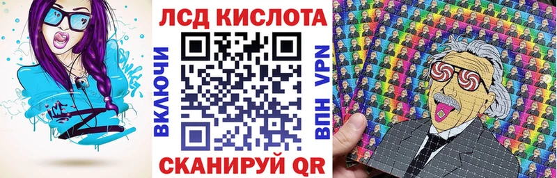 Марки NBOMe 1,8мг  где найти наркотики  mega онион  Звенигово 